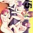 Yaoi hentai 5/5 Gobunnogo | Five out of Five- Gotoubun no hanayome | the quintessential quintuplets hentai Shaved Pussy