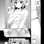 Full Color A Story About What Ichika, One of the Most Dense Oaf Ever, and Charl did in the Fitting Room- Infinite stratos hentai Cowgirl