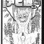 Kashima Abi-Tsu vol. 2- Touhou project hentai Teen