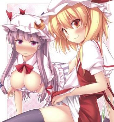 Three Some Affection- Touhou project hentai Cum Swallowing