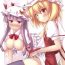 Three Some Affection- Touhou project hentai Cum Swallowing