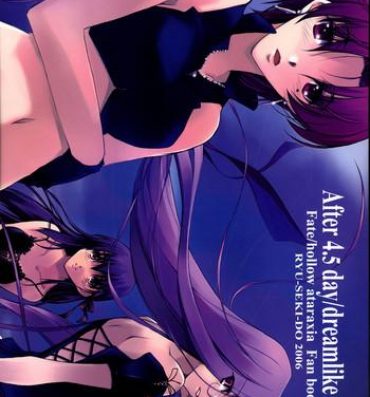 Kashima After 4.5 day/dreamlike story- Fate stay night hentai Fate hollow ataraxia hentai Schoolgirl