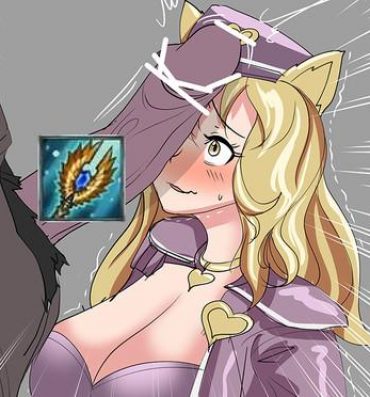 Naruto Ahri PLS no more FEED- League of legends hentai Cheating Wife