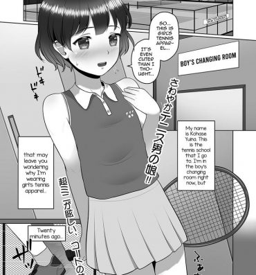 Uncensored Full Color Akogare no Tennis Wear (Gekkan Web Otoko no Ko-llection! S Vol. 57 Variety