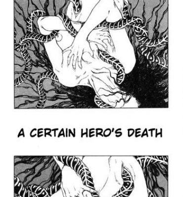 HD Aru Eiyuu no Shi | A Certain Hero's Death Threesome / Foursome