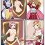 Big breasts ASFR MANGA vol.7- Sword art online hentai Dragon ball z hentai Smile precure hentai Pretty cure hentai Vampire princess miyu hentai Outdoors