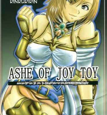 Outdoor Ashe of Joy Toy 1- Final fantasy xii hentai Shame
