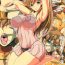 Uncensored Asuka no ChupaChupa Tengoku | 明日香‧汁液天堂- Neon genesis evangelion hentai Schoolgirl