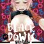 Blowjob BLACK DOWN ZWEI- Granblue fantasy hentai Huge Butt