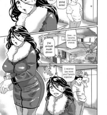Big breasts Boku no Hentai Okaa-san Beautiful Girl