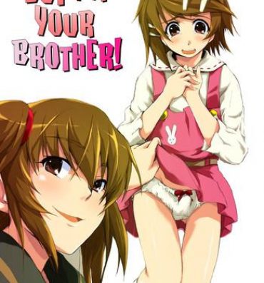 Full Color Boku, Onii-chan na Noni!! | But I am your brother Daydreamers