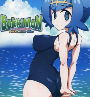 Gudao hentai (C92) [Forever and ever… (Eisen)] BOKKIMON -Suiren-chan wa H ni Kyoumi Shinshin- | BOKKIMON -Lana Is Really Interested In Sex (Pokémon Sun and Moon) [English] [Doujins.com]- Pokemon hentai Sailor Uniform