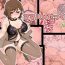 Kashima [CELTRANCE (Kogaku Kazuya)] Mama Hame Sex (Tsuya) no San (Mae) [English] [Fated Circle]- Original hentai Transsexual
