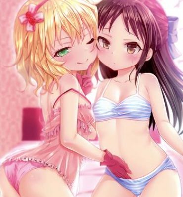 Mother fuck Charming Growing 2- The idolmaster hentai School Swimsuits