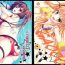 Stockings choco BOX C88 Goods Tapestry- Kantai collection hentai Female College Student