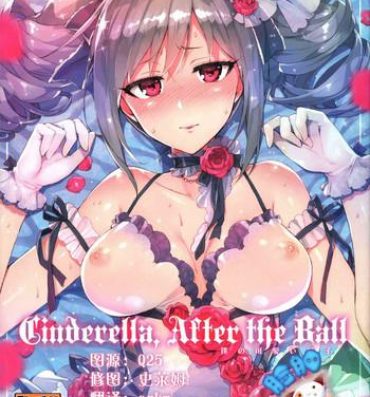 Sex Toys Cinderella, After the Ball- The idolmaster hentai Anal Sex