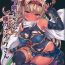 Amazing (COMITIA128) [Nijigen Shoujo (Nizimoto Hirok)] Elf Kenshi-chan VS Tanetsuke Orc-san- Original hentai Doggystyle
