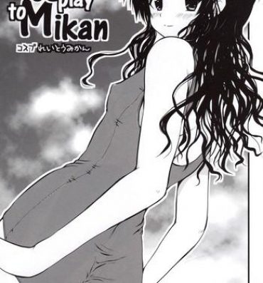 Solo Female Cosplay to Mikan- To love-ru hentai Big Tits