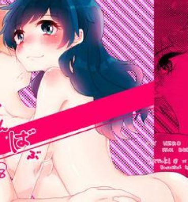Uncensored 勝♀デク♀漫画- My hero academia hentai Compilation