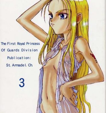 Uncensored Full Color Dai Ichi Oujo Konoeshidan 3 – The First Royal Princess Of Guards Division 3- Cyberbots hentai Anal Sex