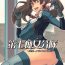 Uncensored Full Color Dai Nana Chijo Buntai ～ Ute, Alicia no Tebukuro ni ～- Valkyria chronicles hentai Cumshot Ass