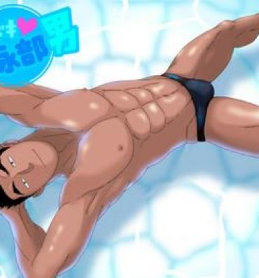 Teitoku hentai Dokidoki Suiei-bu Otoko | Dokidoki Swimming Club Guys Doggystyle