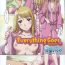 Amateur Everything Goes Ch. 1-2 Reluctant