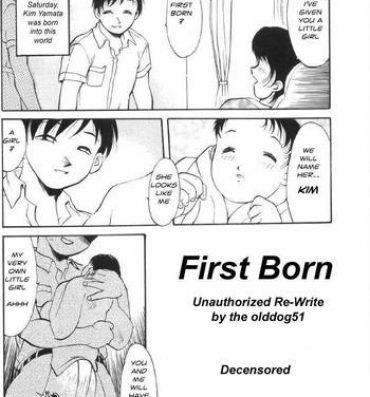 Milf Hentai First Born Masturbation