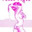 Uncensored Full Color FORCE-FIELD- Ranma 12 hentai Big Tits
