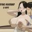 Kashima Fuufu Gokko | Playing Husband & Wife Affair