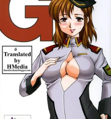 Amazing G- Gundam seed hentai Documentary