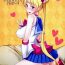 Big breasts Getsu Ka Sui Moku Kin Do Nichi Full Color 3- Sailor moon hentai Kiss