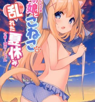 Naruto Goshujin-sama to Koneko no Midareta Summer Vacation | Master And Koneko's Confusing Summer Vacation- Original hentai Shaved