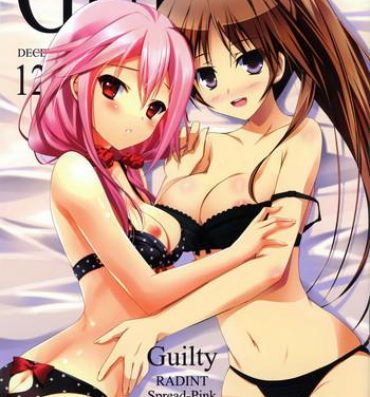 Uncensored Full Color Guilty- Guilty crown hentai Ass Lover