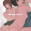 Uncensored Full Color Happy Life 3- Amagami hentai Shame