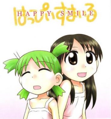 Amazing Happy Smile- Yotsubato hentai Sailor Uniform