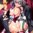 Abuse Haru Love 2- Kantai collection hentai Compilation