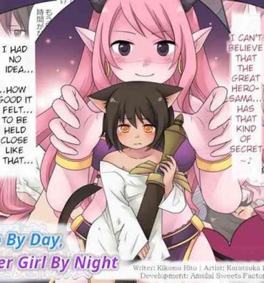 Uncensored Hiru wa Yuusha, Yoru wa Mamono Musume | Hero by Day, Monster Girl by Night- Original hentai Titty Fuck