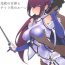 Footjob Hokuou no Megami to Charao no Rune- Fate grand order hentai For Women