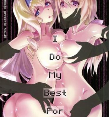 Sex Toys I Do My Best For You- Infinite stratos hentai Shaved