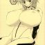 Big breasts Idea NOTE #11- Neon genesis evangelion hentai Kiss