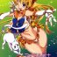 Porn Idol Senshi ni Oshioki!- Sailor moon hentai Outdoors