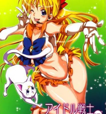 Abuse Idol Senshi ni Oshioki! | Punish the Sailor Warrior!- Sailor moon hentai Training
