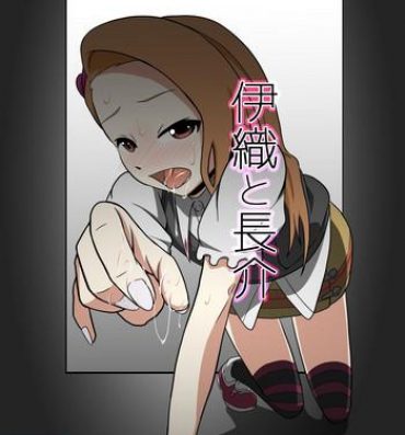 Stockings Iori to Chousuke- The idolmaster hentai School Uniform