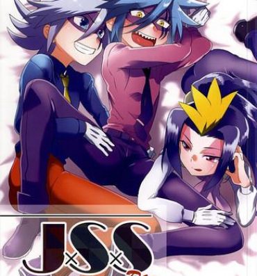Amazing J×S×S- Kaitou joker hentai Variety