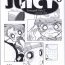 Hot Juicy6- Powerpuff girls z hentai Big Vibrator