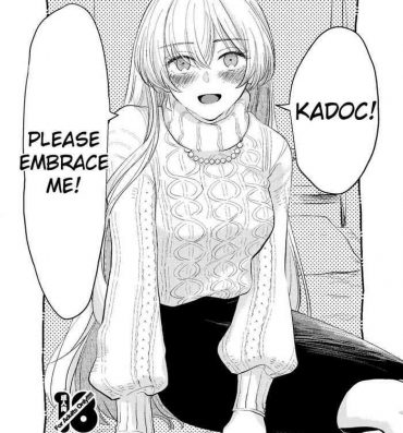 Blowjob Kadoc Watashi o Dakinasai! | Kadoc, Please Embrace Me!- Fate grand order hentai Married Woman