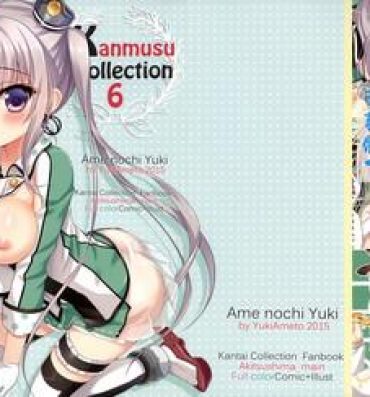 Stockings Kanmusu Collection 6- Kantai collection hentai Slender