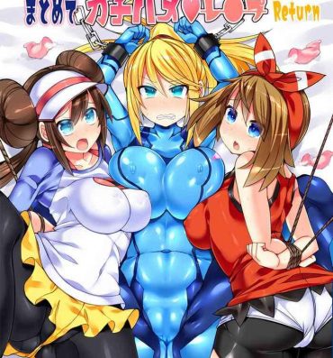 Hand Job Kawaii Trainer mo Kinpatsu Bounty Hunter mo Matomete Gachihame Rape Return- Pokemon hentai Metroid hentai Beautiful Tits