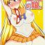 Porn Kinyou no Musume.- Sailor moon hentai Teen